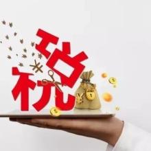 劳务服务 现代经济体系中的关键支撑