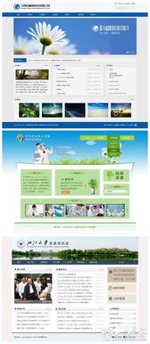 专业团队进驻一品威客网 以实力与VIP优势开拓劳务服务新蓝海