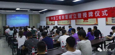 新形势下，优秀园林工程企业如何实现产品与劳务服务的有效落地